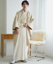 utatane utatane 羽織袴5点セット メンズ ベージュ*オフホワイト ウタタネ 着物・浴衣・和装小物 着物 ベージュ【送料無料】