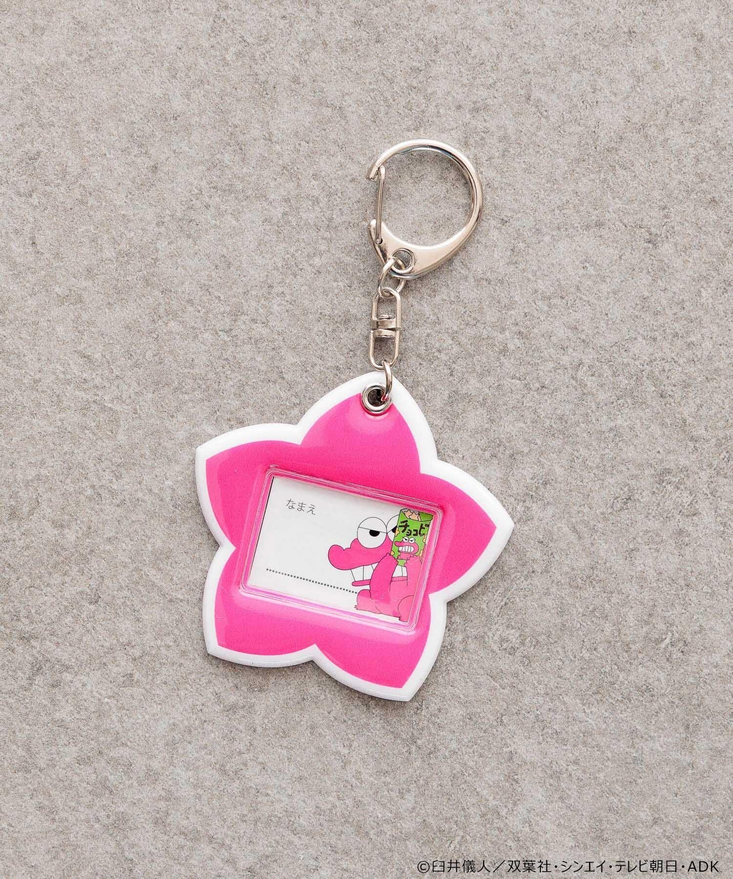 LOWRYS FARM 【クレヨンしんちゃん】ネームバッジキーチャーム ローリーズファーム ファッション雑貨 チャーム・キーチェーン
