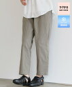 【SALE/37%OFF】SPU 接触冷感ラクかるイージーアンクルパンツ カジュアル パンツ その他のパンツ グレー カーキグリーン ブラック