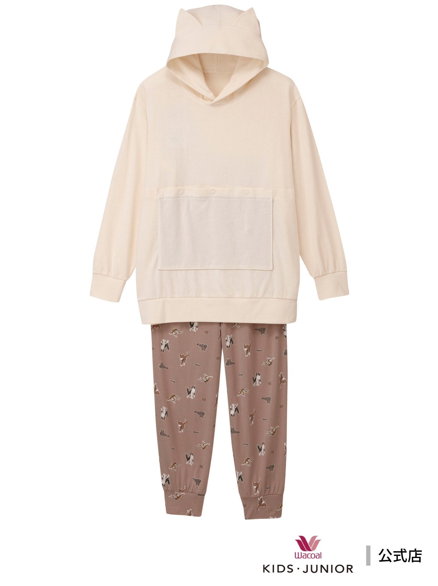 WACOAL KIDS ワコール　キッズ　【Waninal】ワニナル　大人用パジャマ ワコール キッズ・ジュニア インナー・ルームウェア パジャマ ブラウン ベージュ ピンク【送料無料】のサムネイル