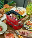 Toffy 【Toffy/トフィー】 ホットメスティン トフィーストア 食器・調理器具・キッチン用品 キッチン家電 グレー レッド イエロー ブラック【送料無料】
