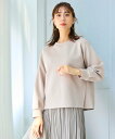 【SALE/30%OFF】J.PRESS 【WEB限定カラーあり】ダンボールニットジャージー カットソー ジェイプレス トップス カットソー・Tシャツ ブルー ...