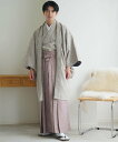 utatane utatane 羽織袴5点セット メンズ ブラウン*テラコッタ ウタタネ 着物・浴衣・和装小物 着物 ブラウン【送料無料】