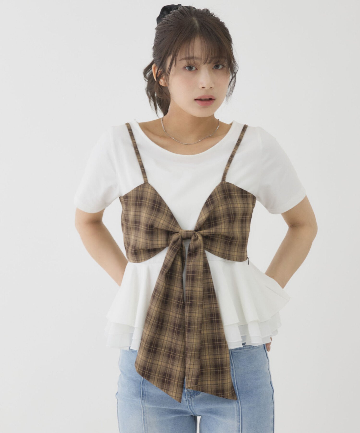 Rakuten