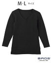 【SALE/20%OFF】BROS by WACOAL MEN ブロス インナー Vネック 8分袖 保温性 綿混 肌側起毛 ブロス バイ ワコールメン インナー...