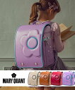 MARY QUANT (K)MARY QUANT/MQR-20001 ビッグフラワー エンボスランドセル シフォン バッグ ランドセル ホワイト パープル ピン...
