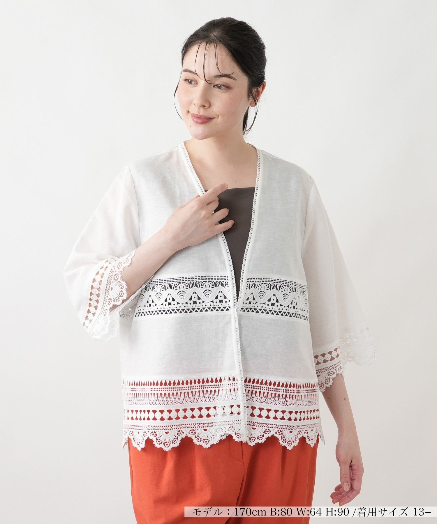 Leilian PLUS HOUSE 羽織ブラウス【Leilian WHITE LABEL】 レリアン プラスハウス トップス シャツ・ブラウス ホワイト