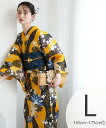 Nico@ntique ニコアンティーク 浴衣3点セット黄色と墨色の立沸とレトロ花 Lサイズ ウタタネ 着物・浴衣・和装小物 浴衣 イエロー【送料無料】