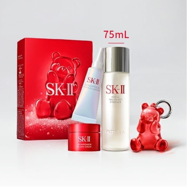 SK-II SK-II ピテラベストコレクション2025 ホリデーコレクション エスケーツー コフレ・キット・セット コフレ・コスメキット・ギフトセット【送料無料】