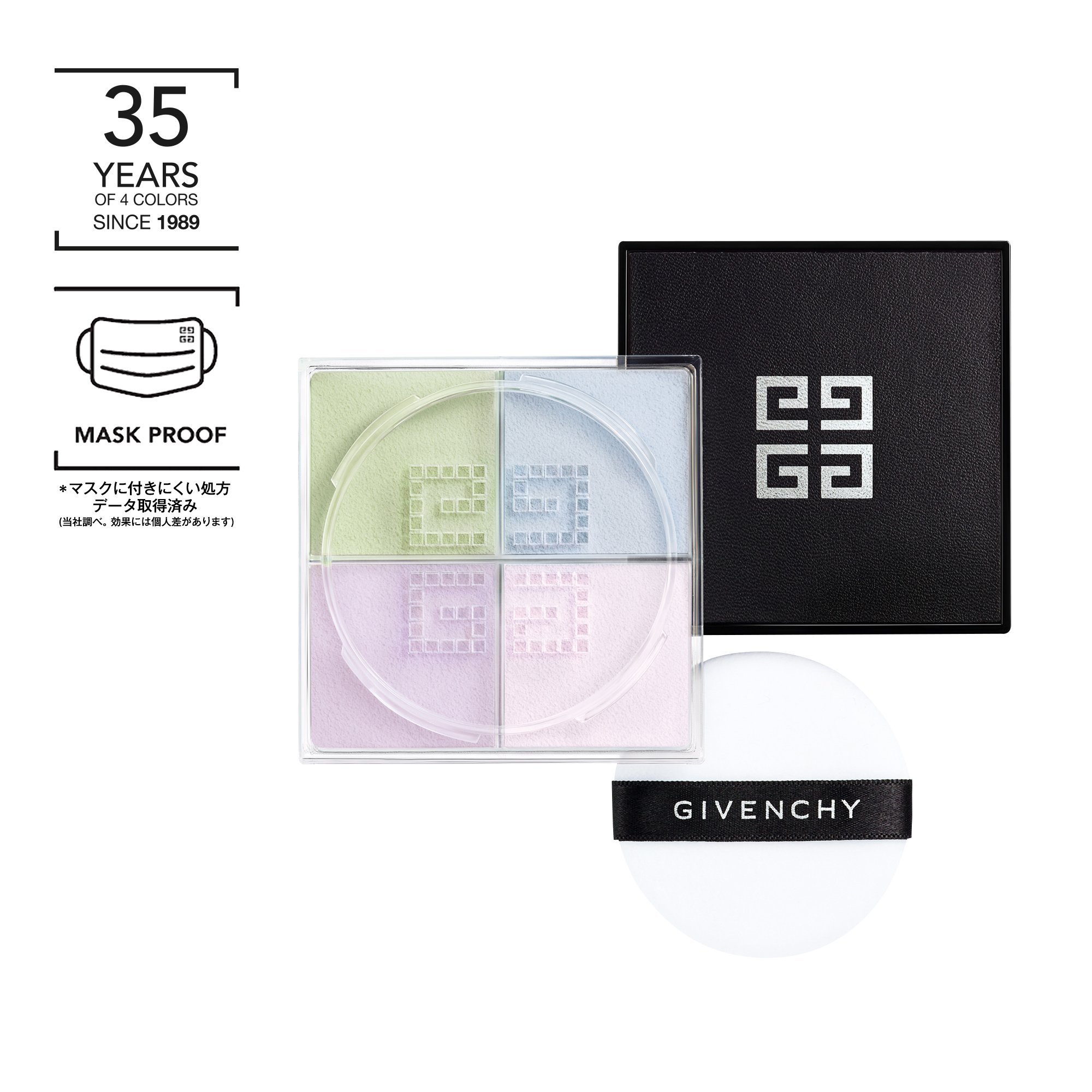 GIVENCHY BEAUTY   vYE[u WoVC r[eB[ x[XCN tFCXpE_[   