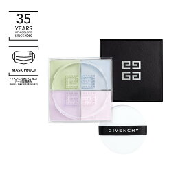 ジバンシィ コスメ GIVENCHY BEAUTY 【公式】プリズム・リーブル ジバンシイ ビューティー ベースメイク フェイスパウダー【送料無料】