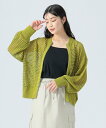 BEAMS HEART WOMEN ジップ メッシュニット カーディガン ビームス ハート トップス カーディガン ブラック ホワイト【送料無料】