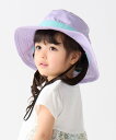 SHIPS Colors SHIPS Colors:<手洗い可能>サファリ ハット (KIDS) シップス 帽子 ハット ネイビー パープル