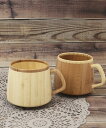 BACKYARD FAMILY RIVERET リヴェレット フランマグ ペア ローラ 食器・調理器具・キッチン用品 グラス・マグカップ・タンブラー【送料無料】
