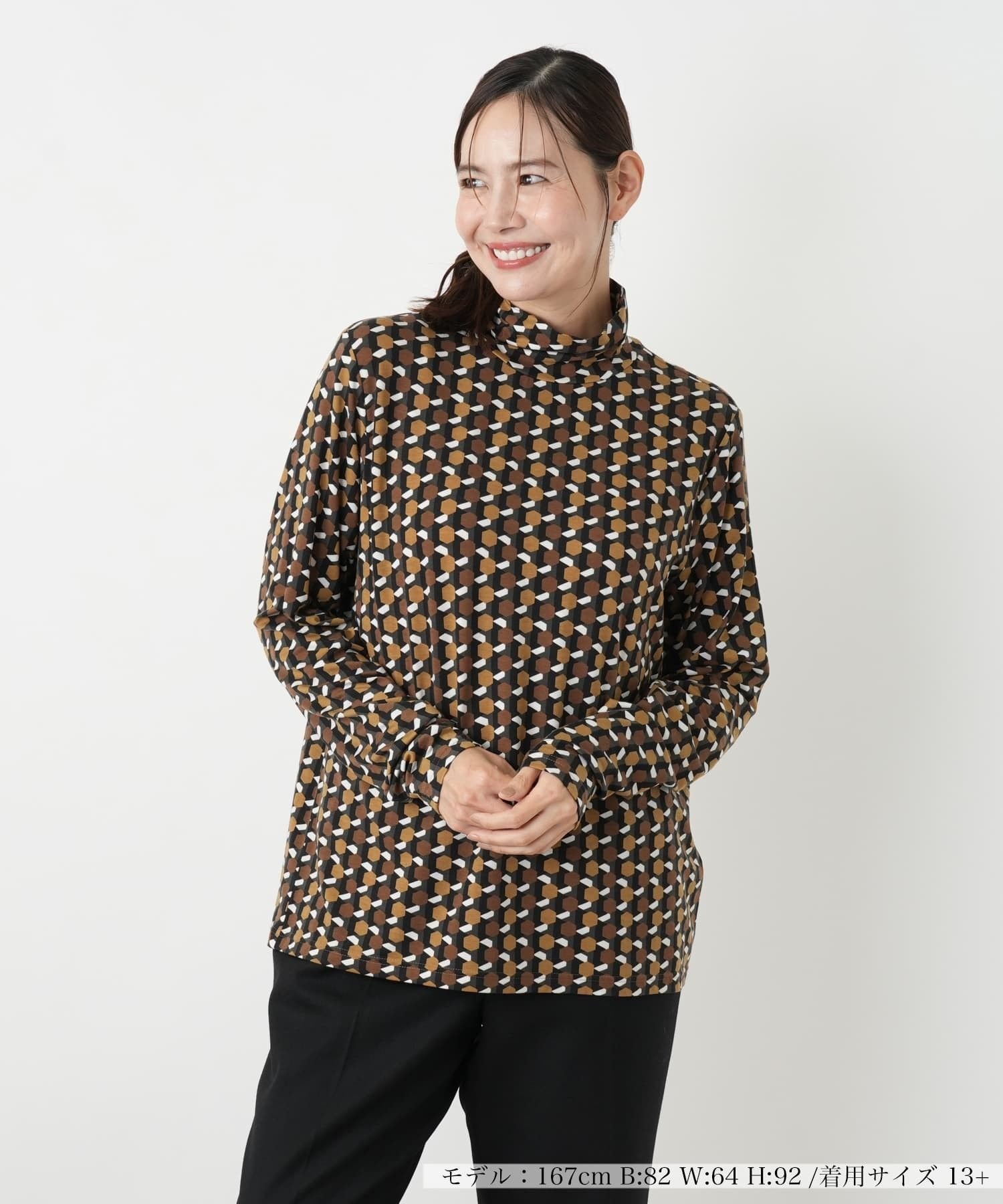 Leilian PLUS HOUSE 【店頭人気】カットソー【プラス企画】 レリアン プラスハウス トップス カットソー・Tシャツ ブラウン ブルー