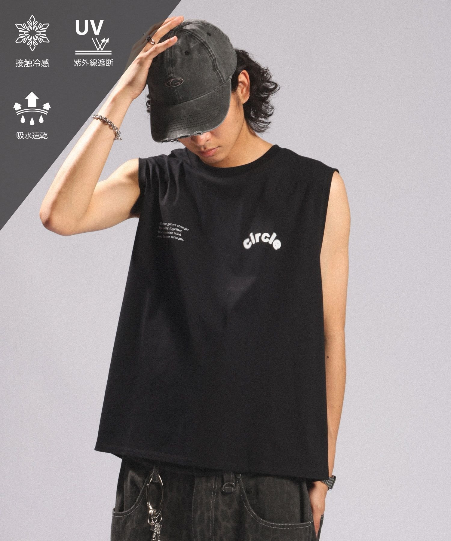 RAGEBLUE ＜接触冷感/吸水速乾＞ボカシサークルロゴ/ノースリTシャツ レイジブルー トップス カットソー・Tシャツ ブラウン ホワイト ブラック