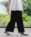 【SALE/30%OFF】B:MING by BEAMS ランド アンド ウォーター ワイドパンツ ビームス アウトレット 水着・スイムグッズ その他の水着・ス...
