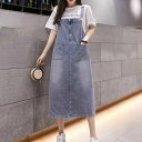 【SALE/29%OFF】miniministore オールインワン サロペット ロング丈 ミニミニストア オールインワン・オーバーオール オーバーオール・サロ...