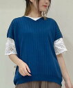 【SALE/33%OFF】axes femme リブニットプルオーバー アクシーズファム トップス ニット ブラック ブルー ベージュ
