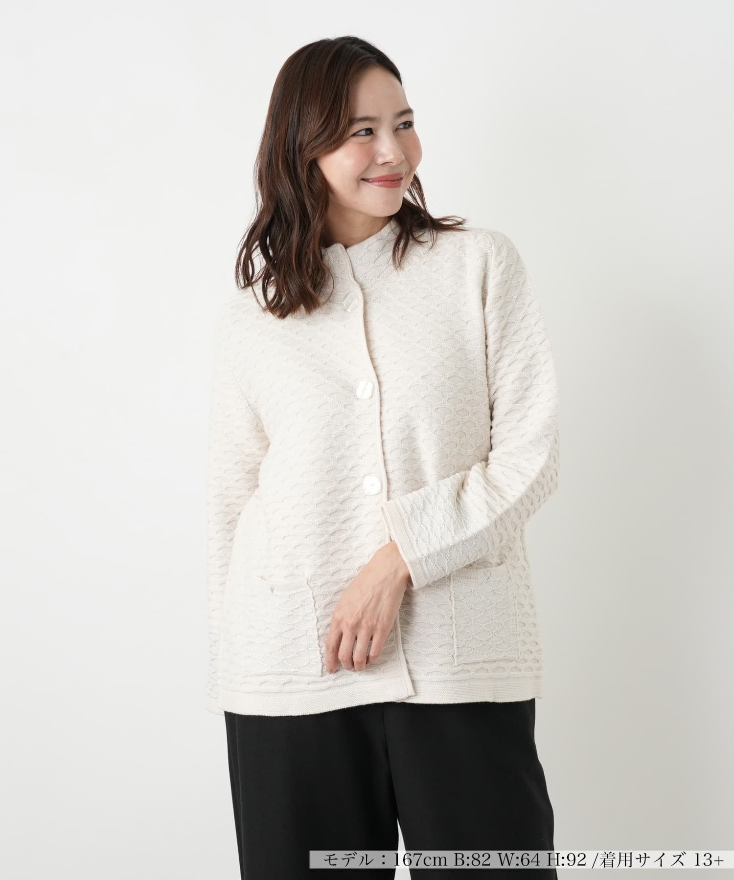 Leilian PLUS HOUSE ニットジャケット【CINZIA CALDI】 レリアン プラスハウス ジャケット・アウター テーラードジャケット・ブレザー ベージュ ブルー