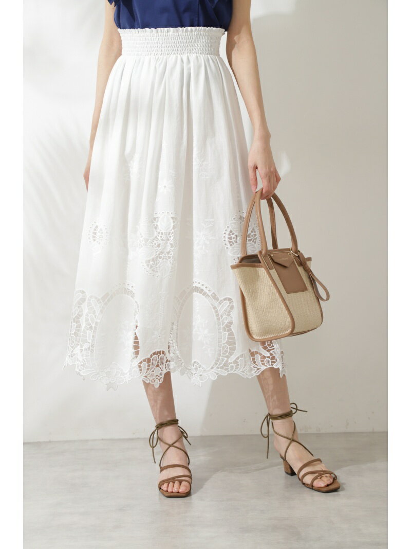 【SALE／50%OFF】JILLSTUART ◆マラエンブロイダリースカート ジルスチュアート スカート その他のスカート グリーン【送料無料】のサムネイル