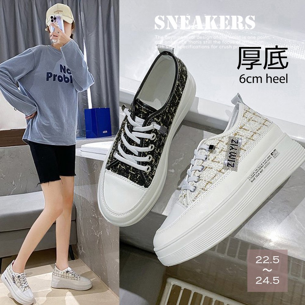 【SALE／30%OFF】miniministore ツイードスニーカー 厚底シューズ 韓国 ミニミニス...