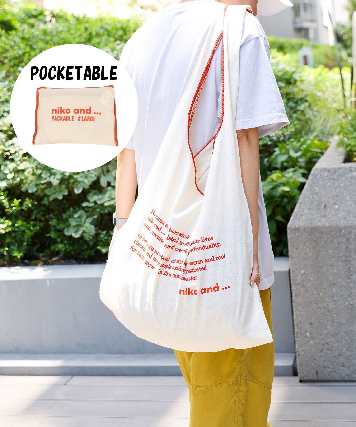 niko and ... ニコロゴマルシェバッグ[ポケッタブル仕様] ニコアンド バッグ エコバッグ・サブバッグ ベージュ イエロー レッドのサムネイル