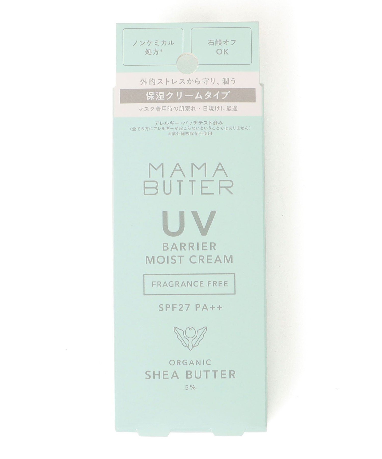 ママバター 日焼け止め 紫外線吸収剤不使用 SHIPS any MAMA BUTTER: UV バリア モイストクリーム (無香料) シップス スキンケア 日焼け止め・UVケア ホワイト