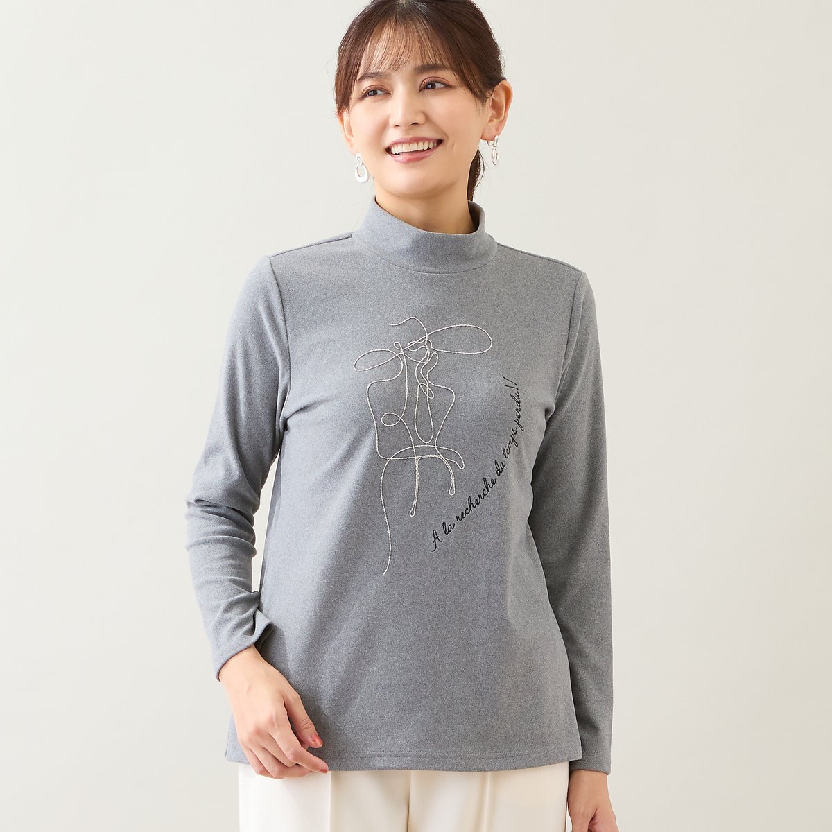 LOBJIE 【洗える】ボールチェーン刺繍カットソー ロブジェ トップス カットソー・Tシャツ ネイビー グレー【送料無料】