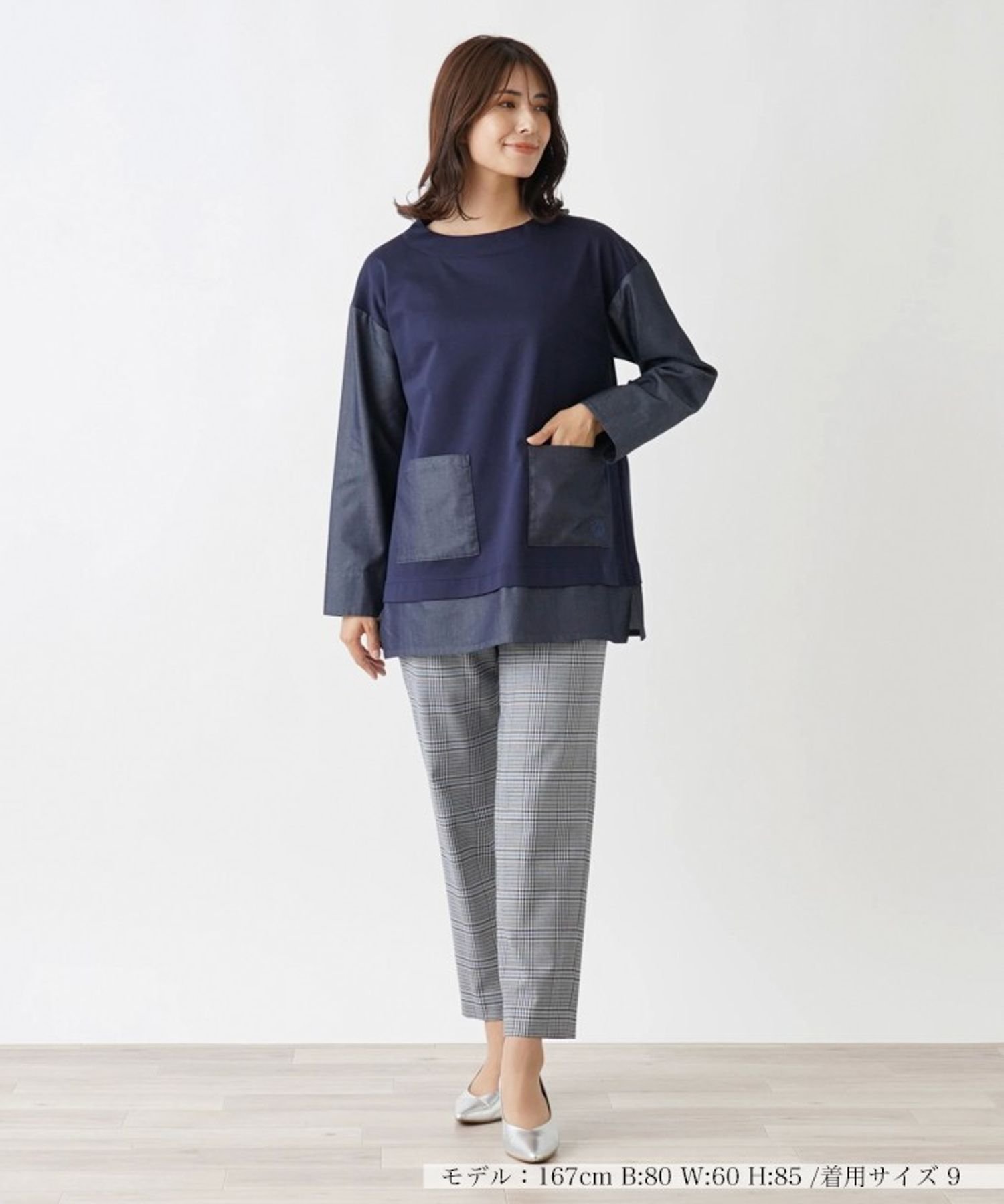 Leilian ドッキングプルオーバー レリアン トップス カットソー・Tシャツ ネイビー