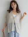 【SALE/23%OFF】coca 【WEB限定セール】ハイゲージサマーカーディガン コカ トップス カーディガン グレー ベージュ ブラック