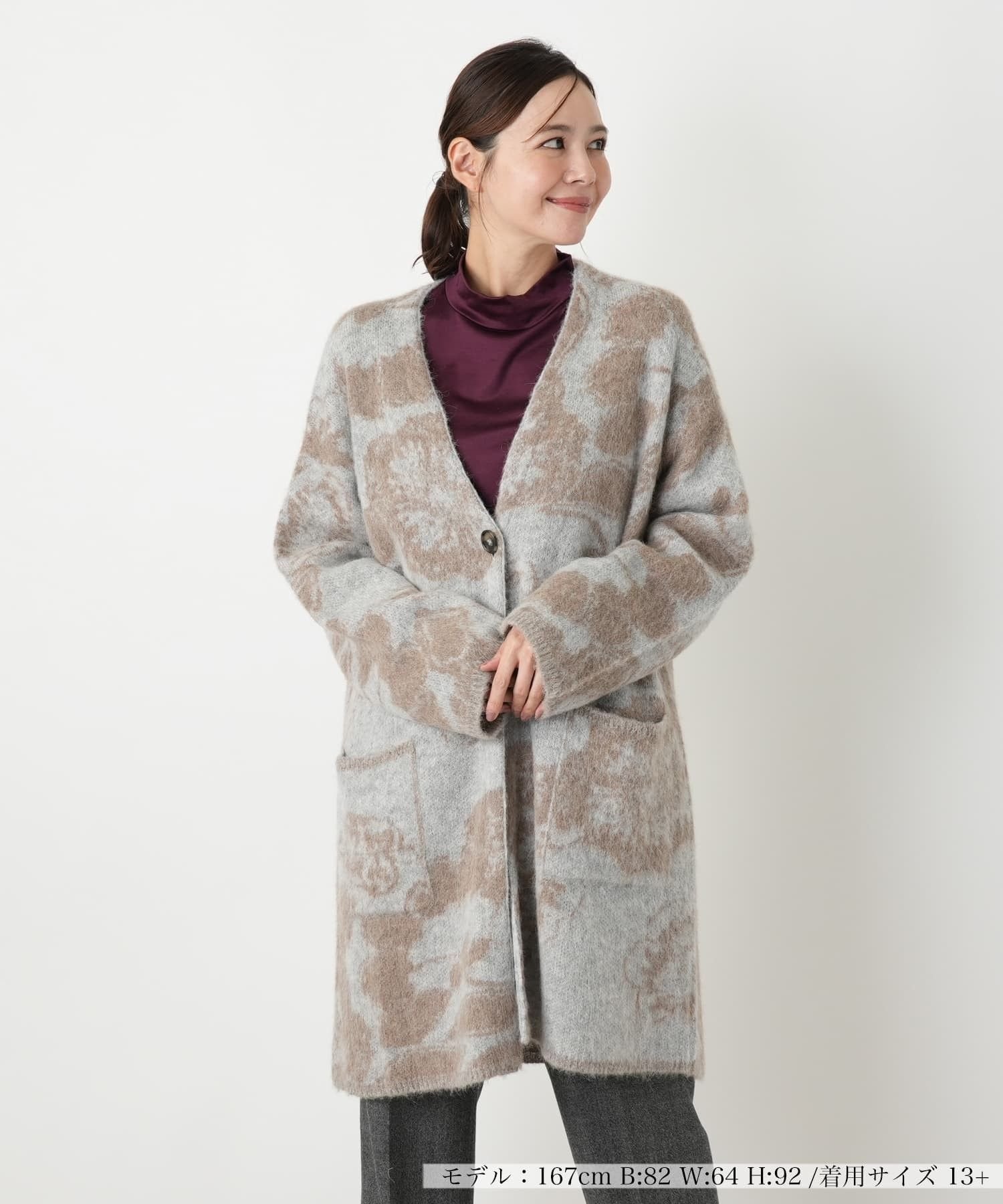 【SALE／52%OFF】Leilian PLUS HOUSE ニットジャケット【BIANCA LANCIA】 レリアン　プラスハウス ジャケット・アウター テーラードジャケット・ブレザー ブラウン ブルー【送料無料】