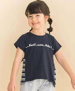 【SALE/50%OFF】Noeil aime BeBe 【お揃い】天竺xリップルボーダーAライン半袖Tシャツ(80~130cm) ベベ オンライン ストア ト...