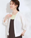 【SALE/30%OFF】SHOO・LA・RUE 【S-LL】ふわっとしたフォルムが魅力 Vネックカーディガン シューラルー トップス カーディガン ホワイト ...