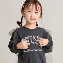 【SALE/20%OFF】branshes 【WEB限定/DRC/やわらか薄手裏毛】チュールフリル付トレーナー ブランシェス トップス スウェット・トレーナー ...