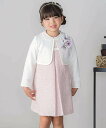 BeBe Petits Pois Vert 【店舗限定】ファンシーヤーンジャケット+格子柄ジャンパースカート セット(110~130cm) ベベ オンライン ス...