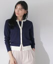 ナチュラルビューティーベーシック カーディガン レディース NATURAL BEAUTY BASIC バイカラーニットアンサンブル 24SS ナチュラルビューティベーシック トップス カーディガン ネイビー ホワイト グリーン【送料無料】