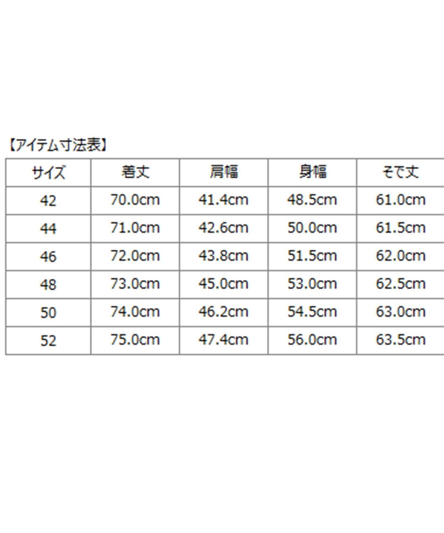 【SALE／40%OFF】SHIPS MEN SHIPS: Di Pray メランジ ネイビー ジャケット シップス ジャケット・アウター テーラードジャケット・ブレザー ネイビー【送料無料】