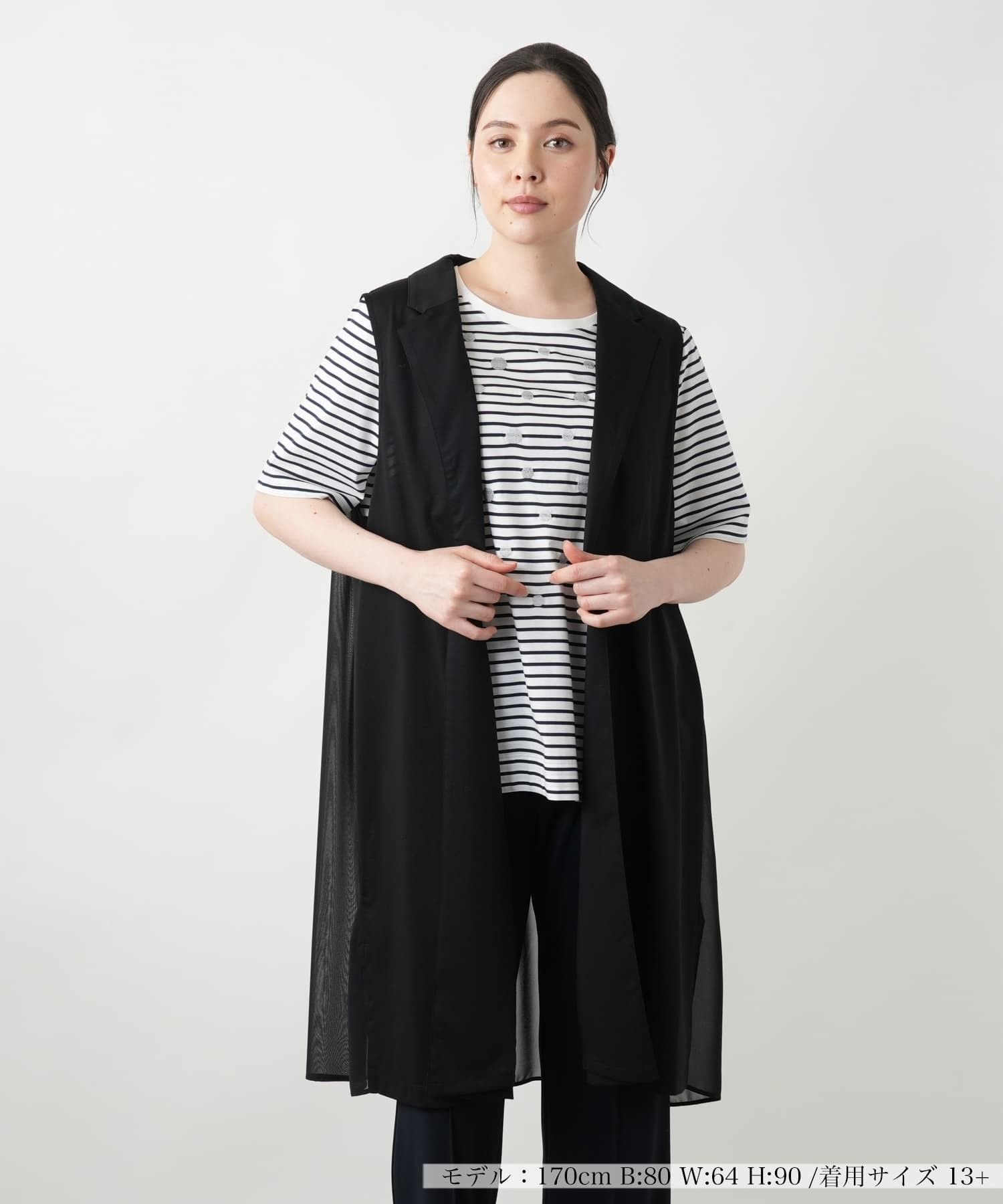 【SALE／48%OFF】Leilian PLUS HOUSE 【店頭人気】トッパーベスト【プラス企画】 レリアン　プラスハウス トップス ベスト・ジレ ブラック【送料無料】