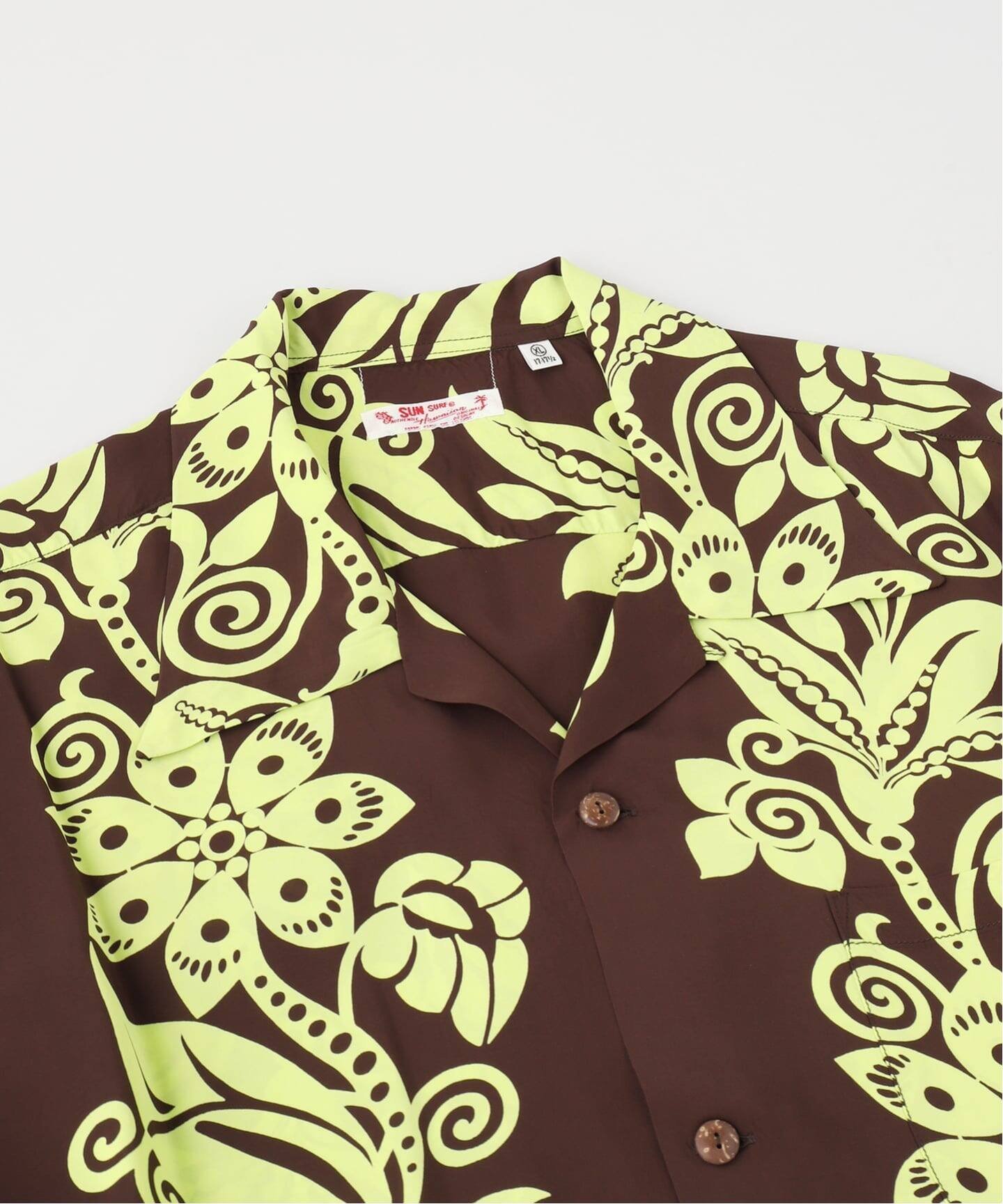 JOURNAL STANDARD SUN SURF / サンサーフ "PICTOGRAPH FLOWER"S/S RAYON HAWAIIAN SHIRT ジャーナル スタンダード トップス シャツ・ブラウス ブラウン