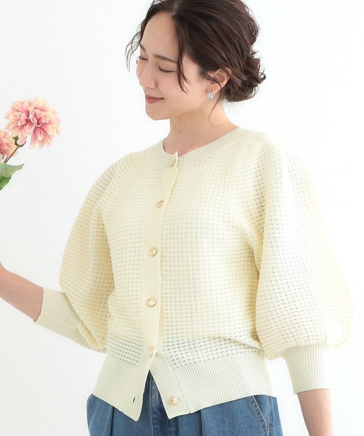 【SALE／50%OFF】SHOO・LA・RUE 【S-LL】大人フェミニンな着こなしに 透かし編みニットカーディガン シューラルー トップス カーディガン イエロー ホワイト ブラック パープルのサムネイル