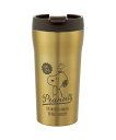 BACKYARD FAMILY コンパクトコーヒーマグ 360ml SMV4 ローラ 食器・調理器具・キッチン用品 グラス・マグカップ・タンブラー