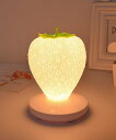 【SALE/20%OFF】aimoha home aimoha home/いちごのミニ卓上ライト アイモハ インテリア・生活雑貨 ライト・照明器具 ピンク ホワ...