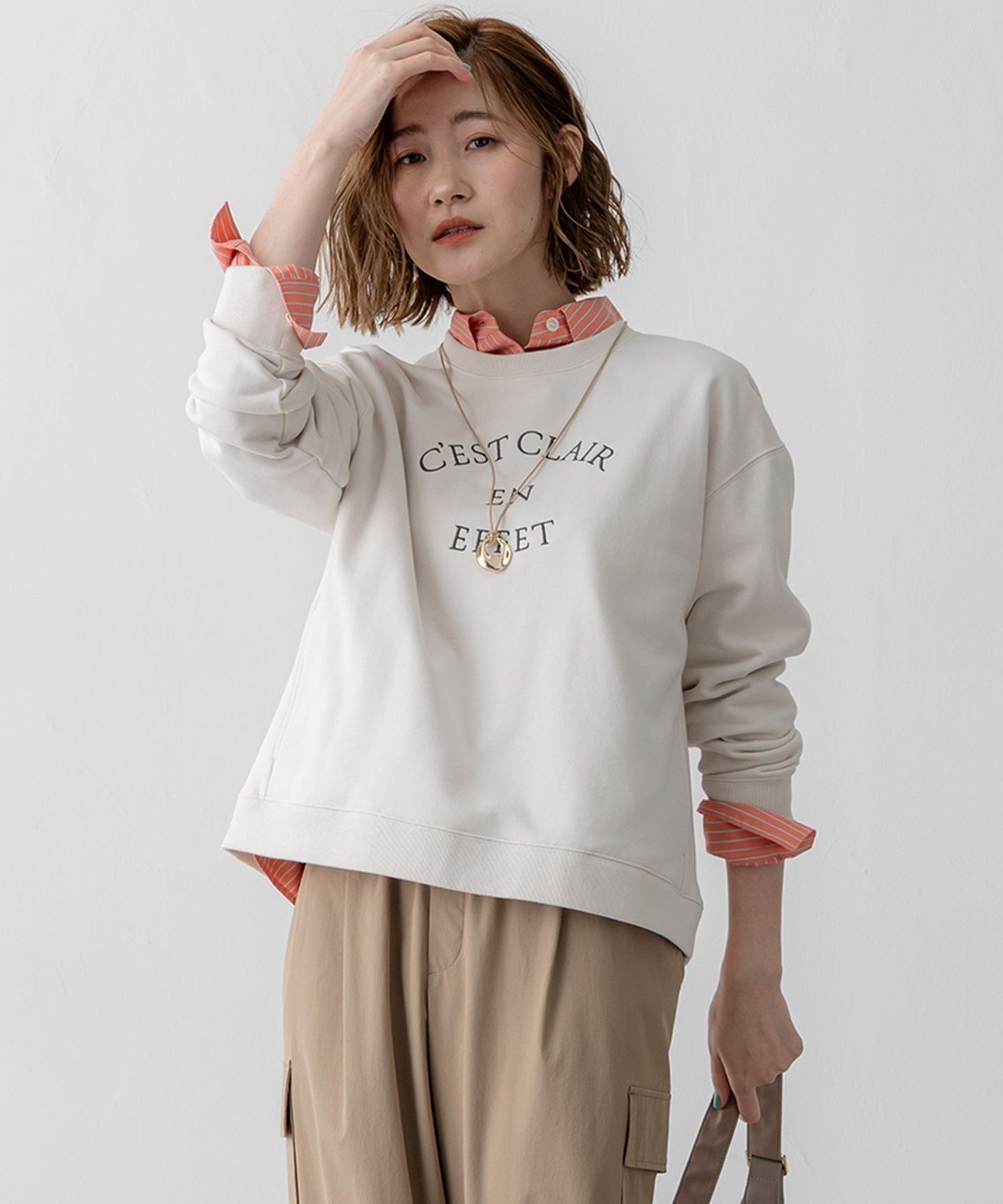 23区 【洗える】コットンテリー ロゴ スウェット ニジュウサンク トップス カットソー・Tシャツ ホワイト グレー