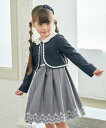 any FAM KIDS 【2点セット】ジャケット+裾刺繍ワンピース エニィファム ワンピース・ドレス ワンピース グレー ネイビー【送料無料】