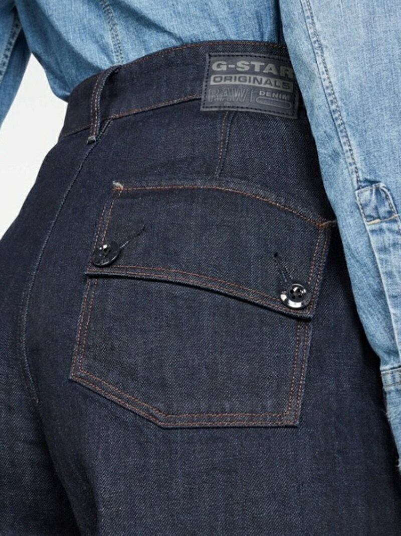 【公式ショップ】Eyev High Wide Leg Ankle/クロップドワイドジーンズ ジースターロゥ パンツ ジーンズ・デニムパンツ ネイビー