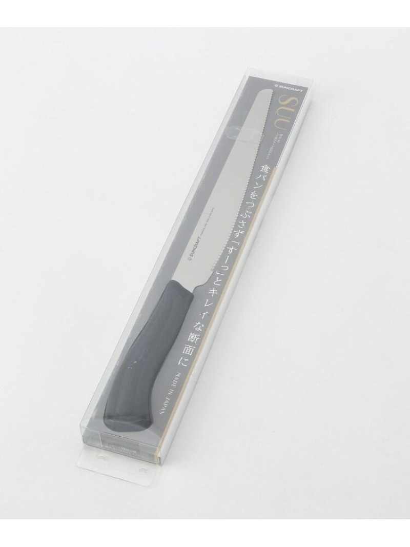 212 KITCHEN STORE パン切りナイフ SUU ＜SUNCRAFT サンクラフト＞ トゥーワントゥーキッチンストア 食..