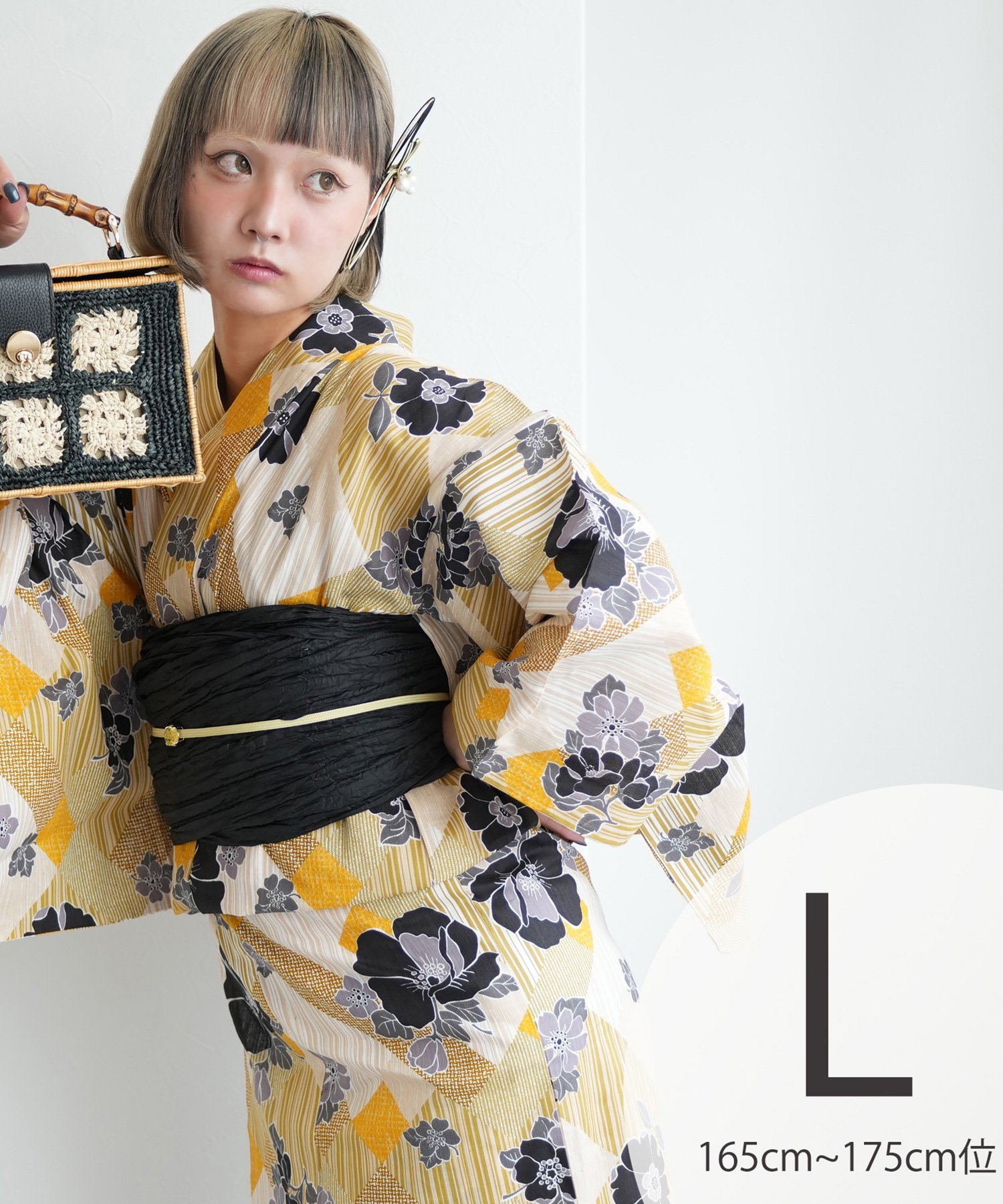 Nico@ntique ニコアンティーク 浴衣3点セット 芙蓉エフェクト イエロー Lサイズ ウタタネ 着物・浴衣・和装小物 浴衣 イエロー【送料無料】