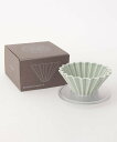 212 KITCHEN STORE ORIGAMI ドリッパー S マットグリーン(ASホルダーセット) トゥーワントゥーキッチンストア 食器・調理器具・キッチン用品 その他の食器・調理器具・キッチン用品 レッド(3)