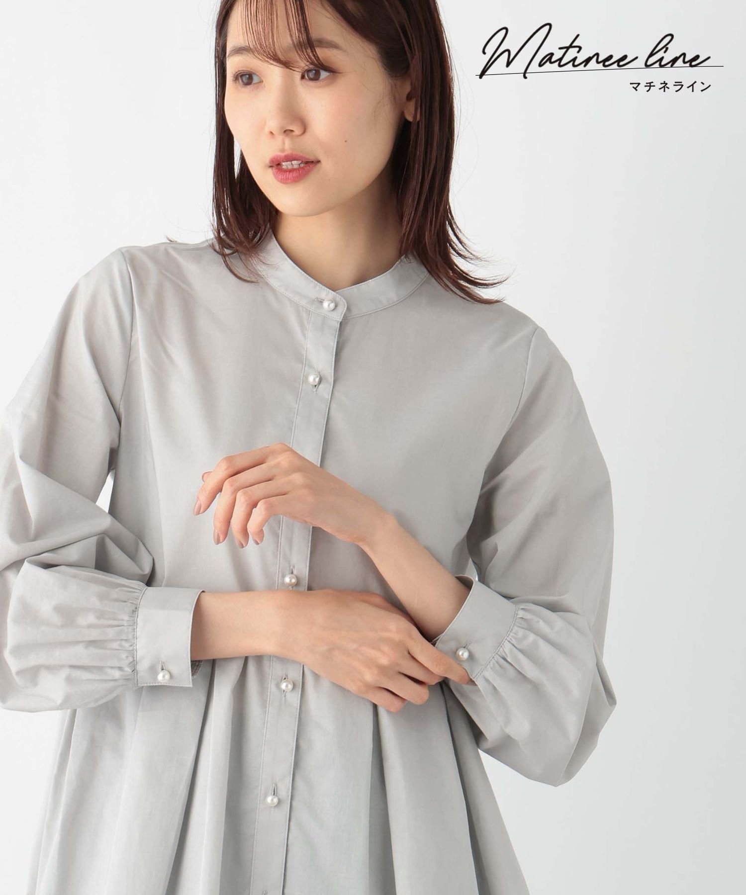 GLOBAL WORK MATINEE LINE/パールボタンペプラムシャツ/140488 グローバルワーク トップス シャツ・ブラウス グレー ホワイト イエロー【送料無料】のサムネイル